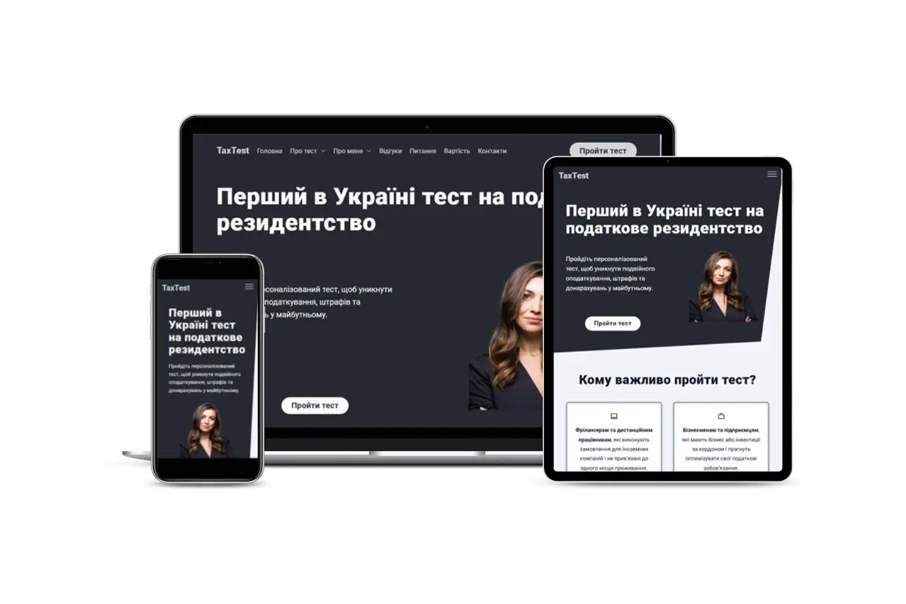 Website image